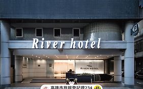 河堤美學商旅